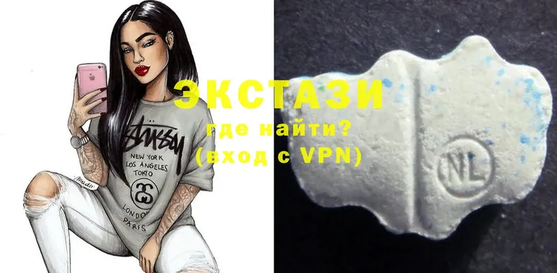 Ecstasy XTC  Струнино 