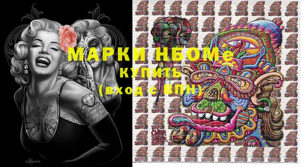 марки lsd Горняк